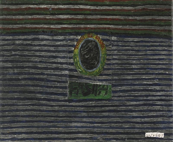 DECORATIONS FOR DANNY