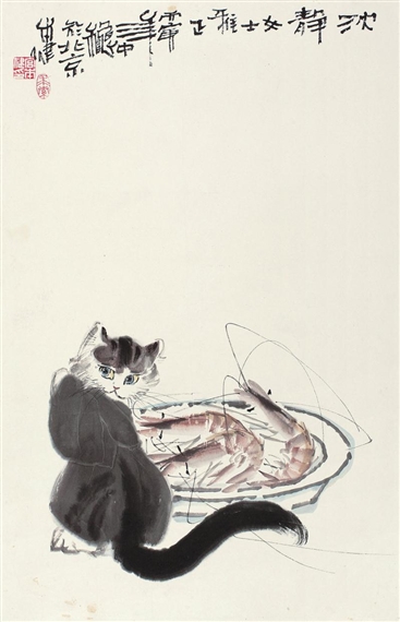 CAT AND SHIRMP - Gong Benjian