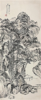 LANDSCAPE - Xiang Wenyan