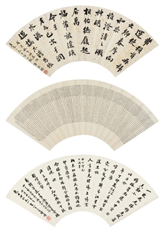 Li Fang