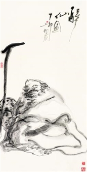 Untitled - Wu Shan Ming