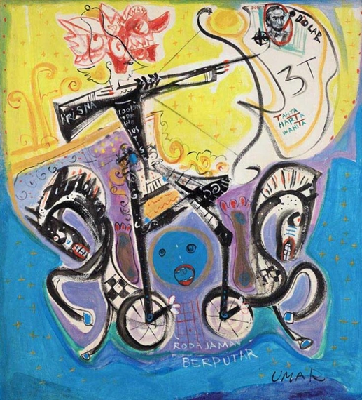 Ali Umar 1 Artworks at Auction MutualArt