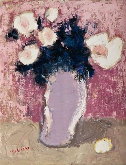 White by Chen Che, 1993