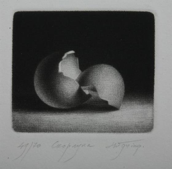 Konstantin Chmutin | Egg Shells | MutualArt