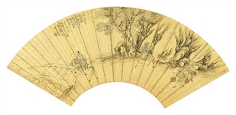 RIDING DONKEY - Ge Longzhi