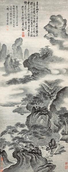 Artwork by Fang Congyi, MOUNTAIN BEYOND MOUNTAIN, Made of ink on paper