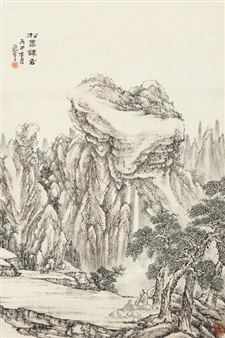 Landscape - Jin Long Jie
