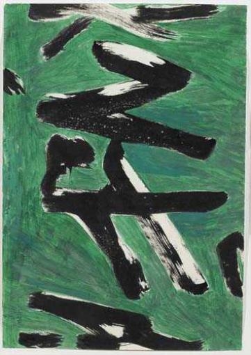 Artwork by Johannes Itten, Composition, Made of india ink and gouache on paper