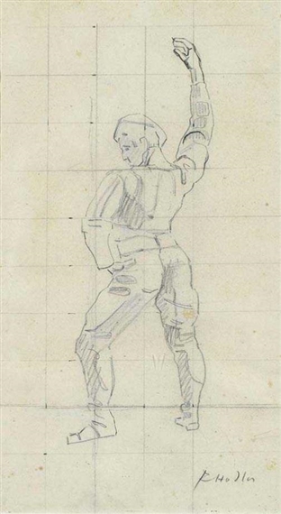 Study Soldier from Behind