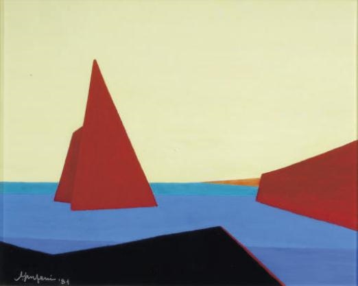 Marina by Amintore Fanfani, 1981