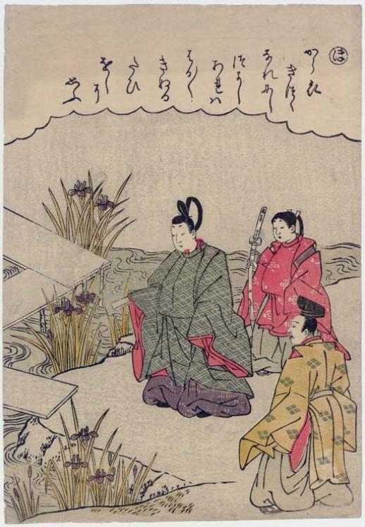 Artwork by Katsukawa Shunsen, Katsukawa Shunshō, Japanese School, 18th Century, 4 Works: Ho, Yatsuhashi Bridge in Mikawa Province; Ne, Brine Carriers; Fuyu: Shiki no Matsu (Winter: Pines in the Four Seasons) a Servant Brushing Snow from the Geta of a Girl who Holds an Umbrella, a Snow-Laden Pine Bough Above them; A Seated Man Playing a Shamisen at Left and a Beauty Holding a Cup a Young Girl Seated Beside her Tea Pot and Bowls at their Feet a Flowering Branch Beyond the..., Made of Prints