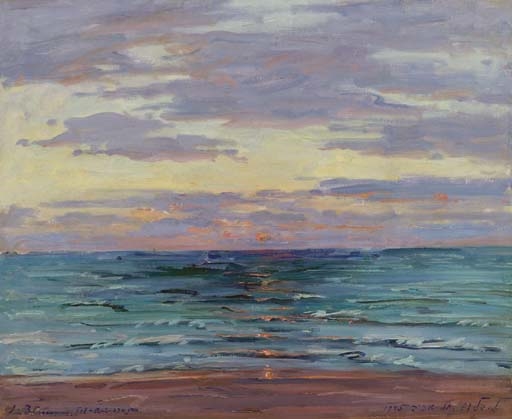 A View of the Mediterranean from the Levant by Ludwig Blum, 1945