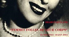 Sharon Kivland: Femmes Folles De Leur Corps - Galerie Bugdahn & Kaimer