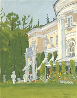 Palace in Arkhangelsk - Petr Ivanovich Kelin