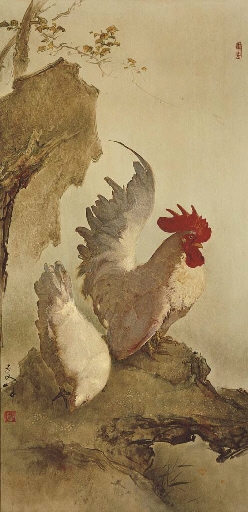 Rooster and hen by Lee Man Fong