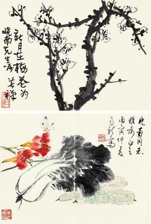 Artwork by Li Kuchan, Gong Qinwang, Untitled, Made of ink and color on paper