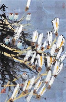 Untitled - Fang Eqin