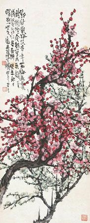 Untitled by Wang Jilin