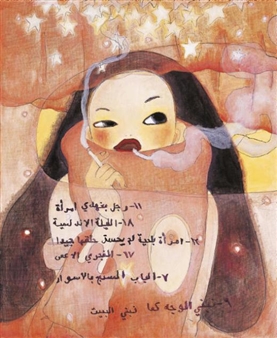 Arabian Nights and End - Aya Takano