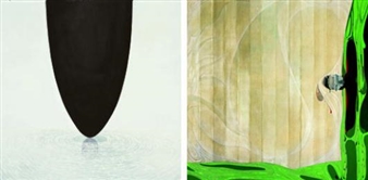 2 works; Erosion III;  Ignorer - Eisuke Sato