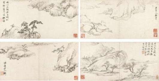 Landscapes by Zou Zhilin, Fang Yizhi