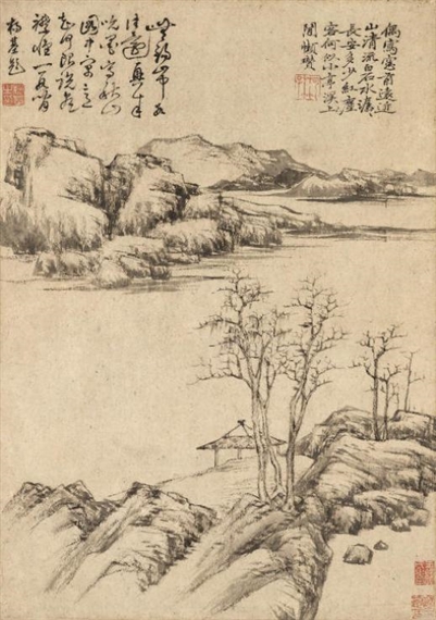 Running Stream beside the Pavilion by Ni Zan