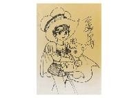 Osamu Tezuka (Japanese, 1929 - 1989)