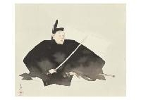 Kenuki-gata by Seison Maeda