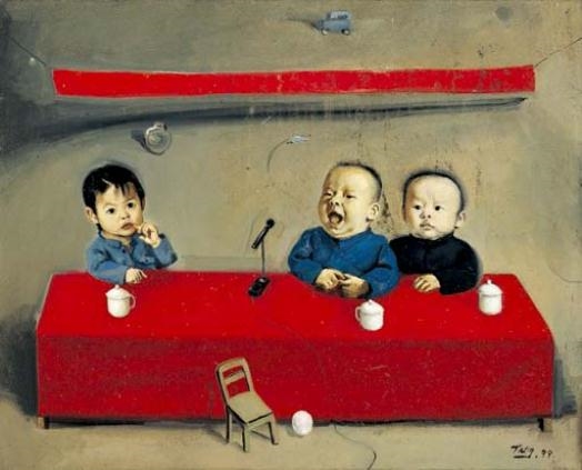 The Meeting by Tang Zhigang, 1999