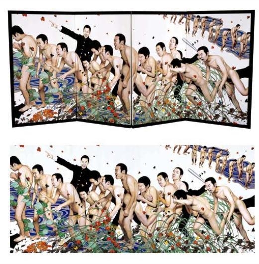 Aimless by Ryuki Yamamoto, 2006