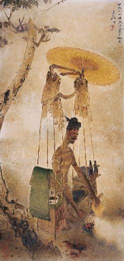 Artwork by Lee Man Fong, Satay seller with an open umbrella, Made of oil on board