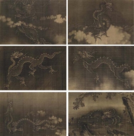 Chinese School, 12th Century ()