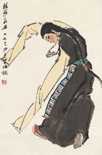 Tibetan Dance by Ye Qianyu, 1977