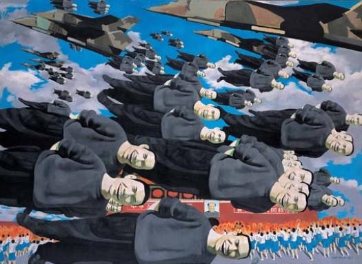 Gweong Gweong, Yue Minjun, 2003