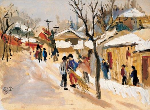 Snow Scenery by Qin Xuanfu, 1978