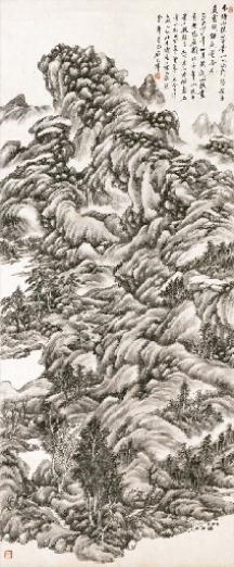 LIVING IN THE MOUNTAIN by Gu Xijin