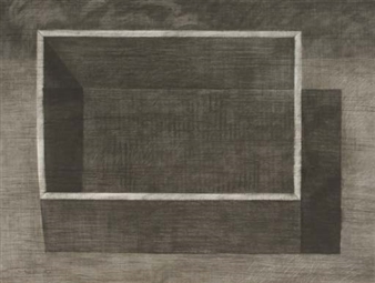 Boite - Youssef Abdelke