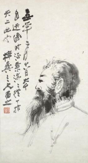 Artwork by Zhang Daqian, SELF-PORTRAIT, Made of ink on paper