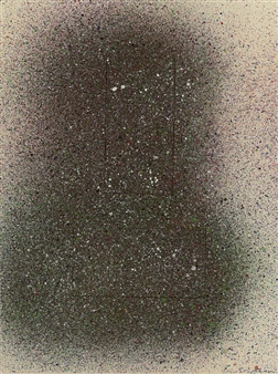 from sandsend series from beyond the world's end: understudy - Ian Stephenson