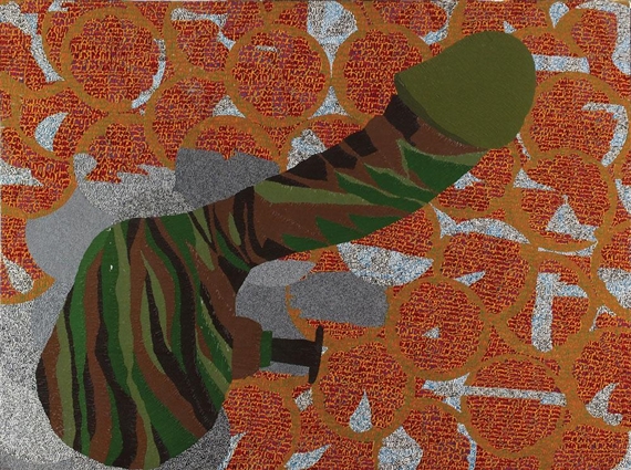 Untitled by Tal Mazliach, 2008