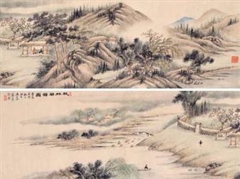 MUSIC IN THE AUTUMN WOODS - Tang Yifeng