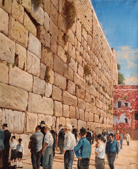 The western Wall by Samuel Zulkis