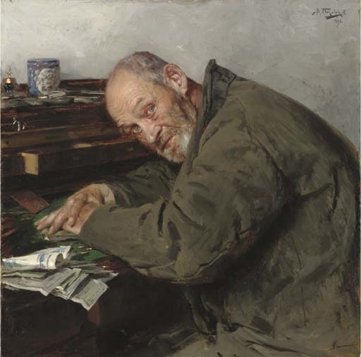 Miser by Vladimir Makovsky, 1891
