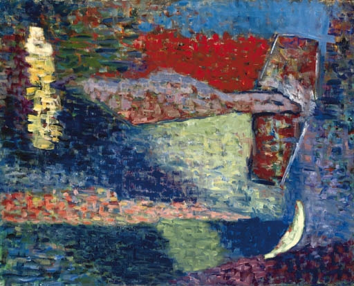 The Dove Over the Face of the Water; and Swirling Form