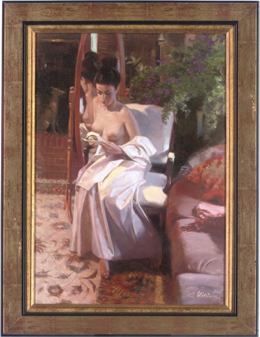 Artwork by Yuli Sheinis, The love letter, Made of oil on canvas