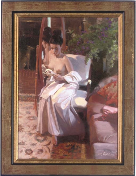 The love letter by Yuli Sheinis, 2006