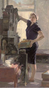 Ludmila Masunova - Winner of the 40th Anniversary Competition at the Leningrad Tobacco Factory - Shaya Noevich Melamud