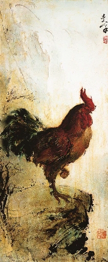 Rooster by Lee Man Fong