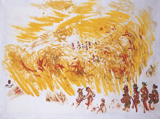 Rusli | Rice field (1965) | MutualArt