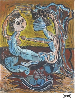 La tentation - Patrice Giordani